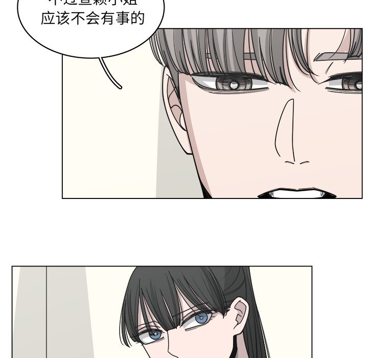 第61话_6146