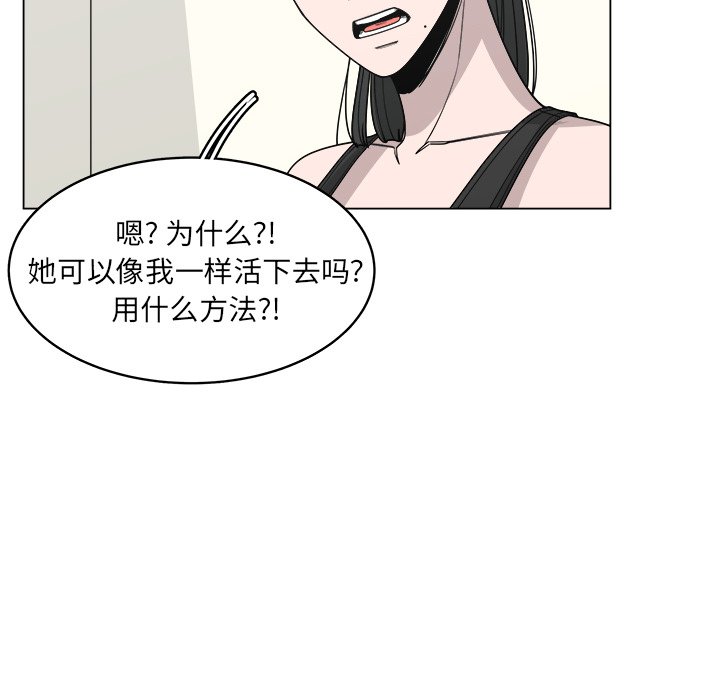 第61话_6147