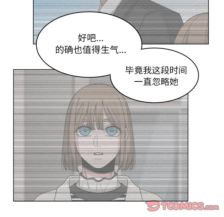 第61话_615
