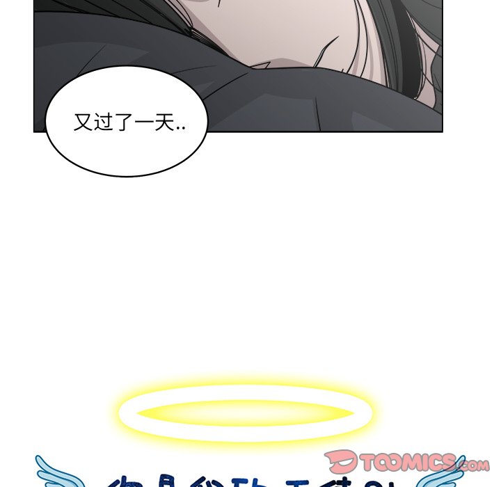 第61话_6153