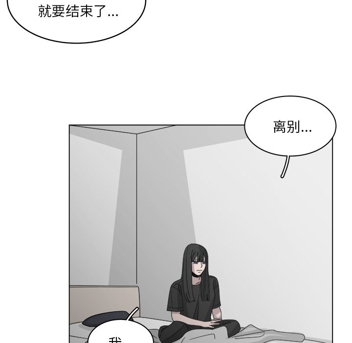 第61话_6156