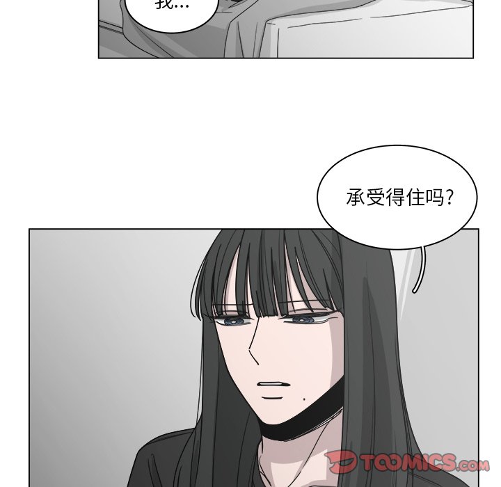 第61话_6157