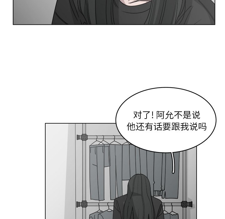 第61话_6158