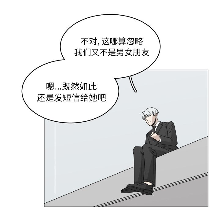 第61话_616