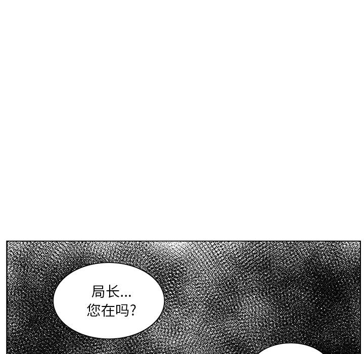 第61话_6163