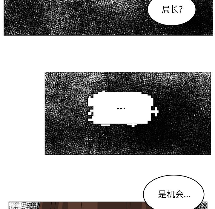 第61话_6164