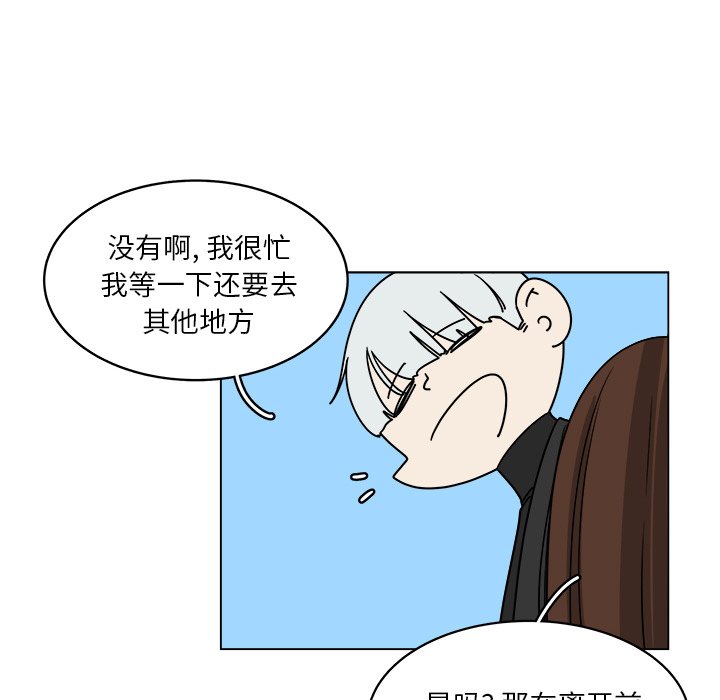 第61话_6167