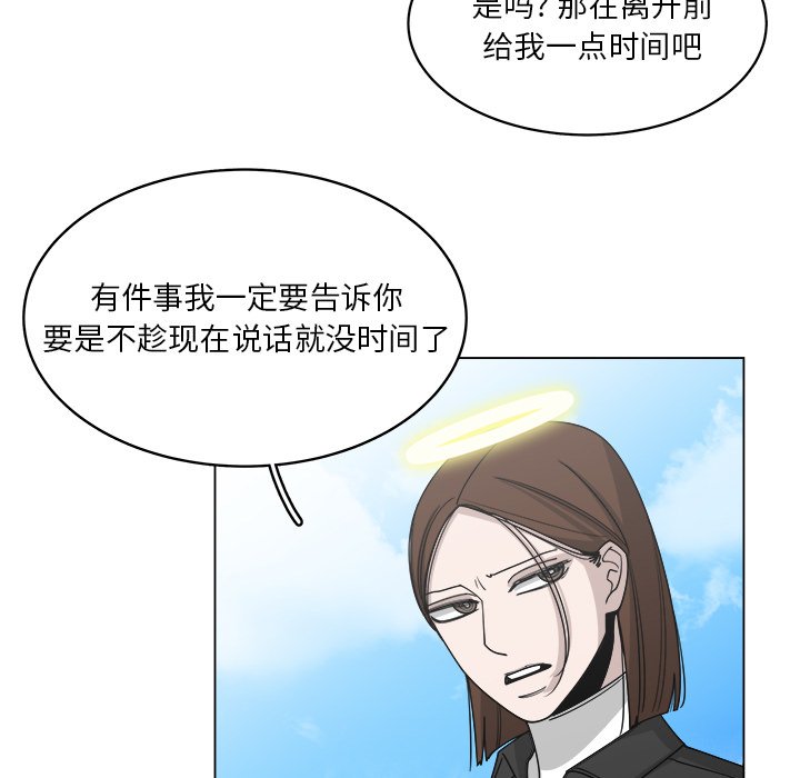 第61话_6168