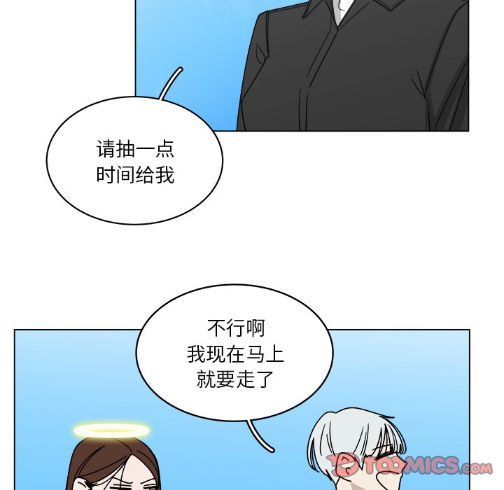 第61话_6169