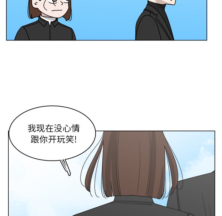 第61话_6170