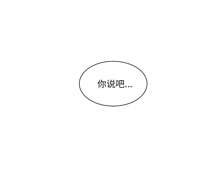 第61话_6174