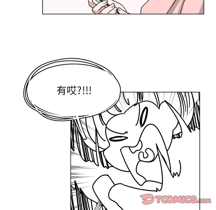 第61话_619