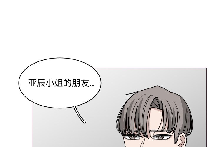第60话_600
