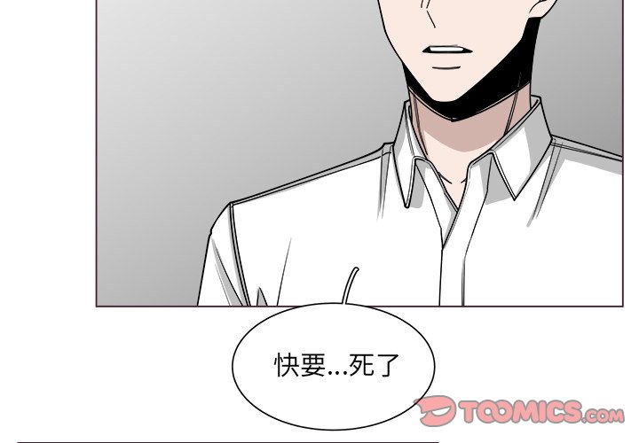 第60话_601