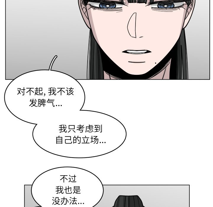第60话_6011