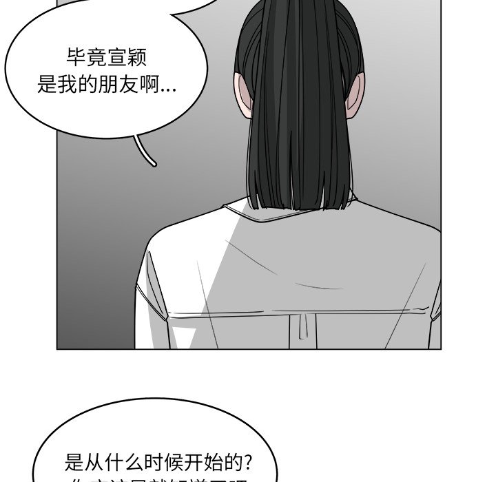 第60话_6012