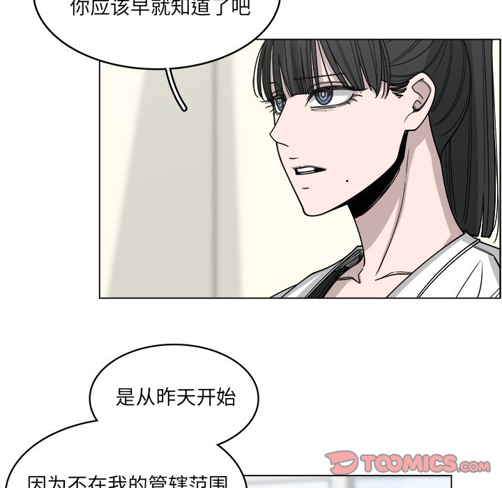 第60话_6013