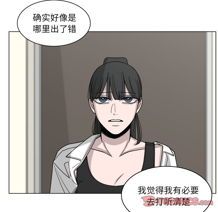 第60话_6017