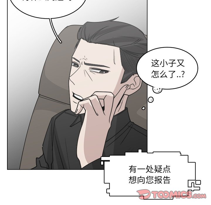 第60话_6021