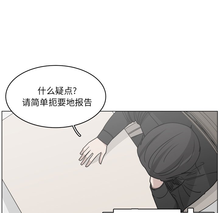 第60话_6022