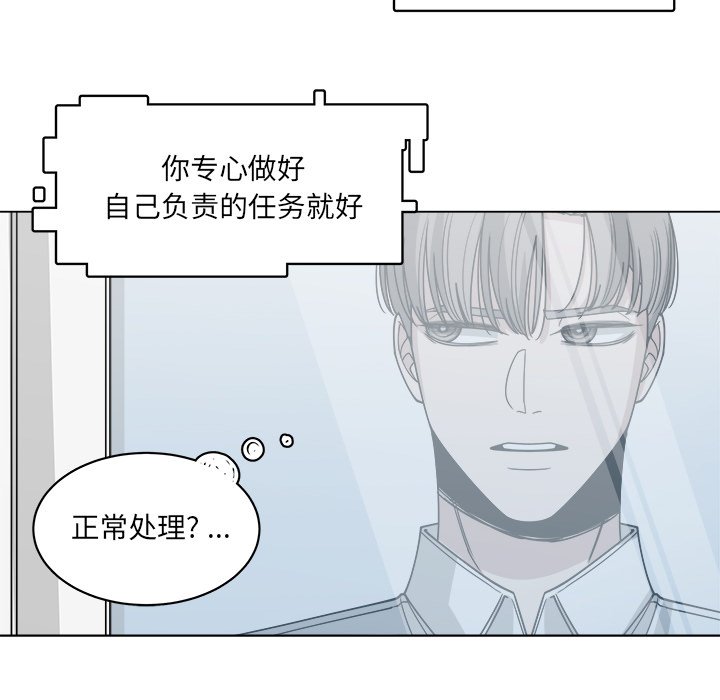 第60话_6026