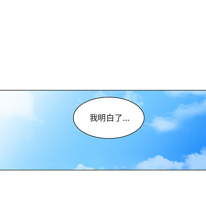 第60话_6027