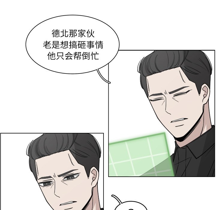 第60话_6028