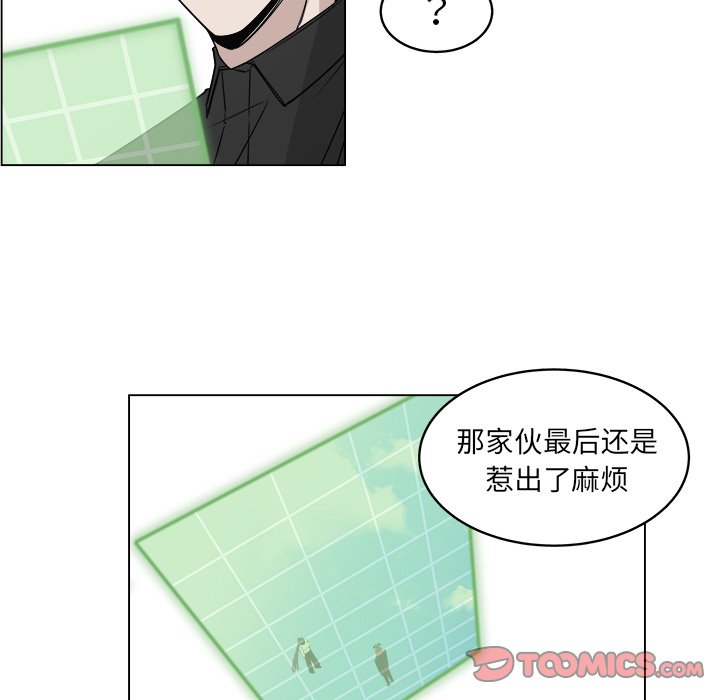 第60话_6029