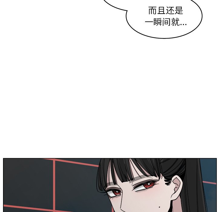第60话_6031