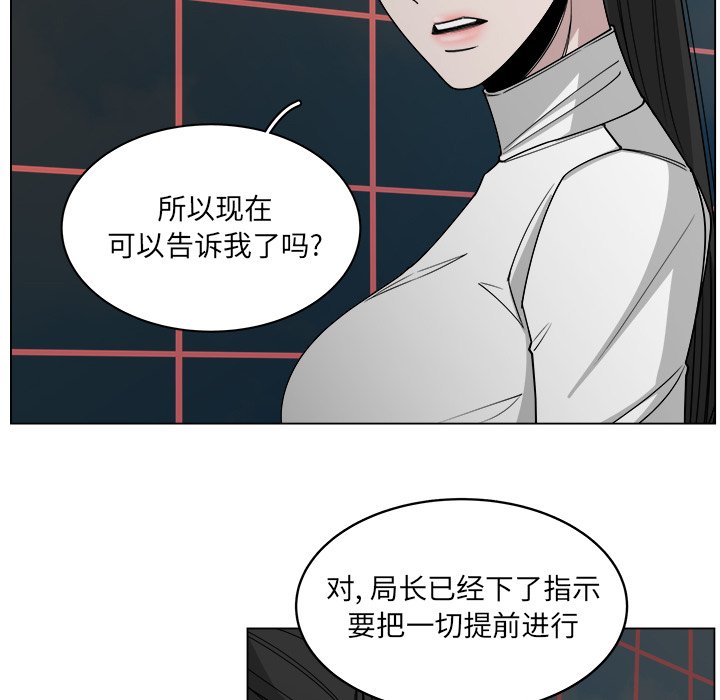第60话_6032