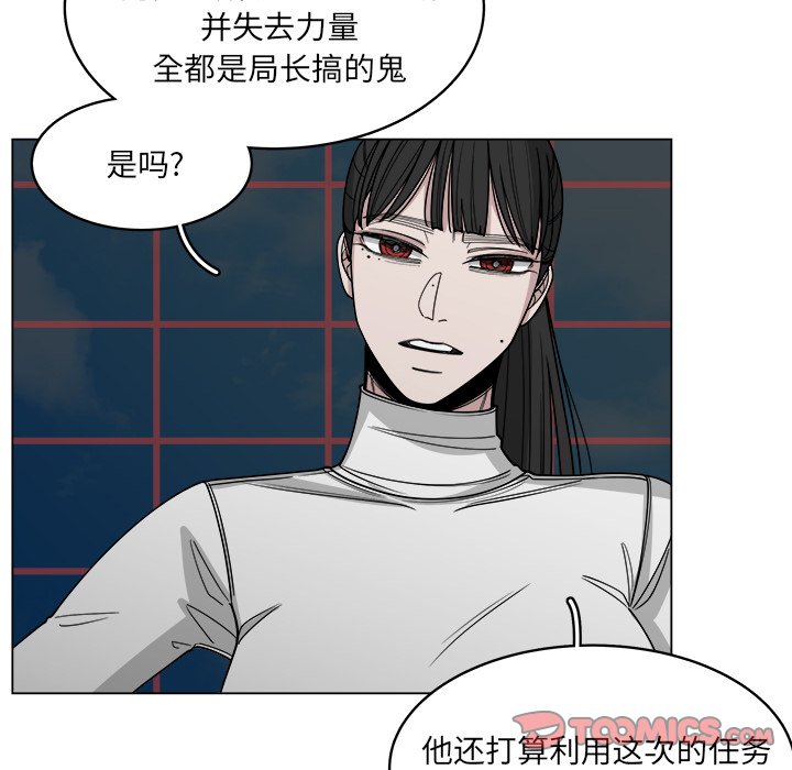 第60话_6037
