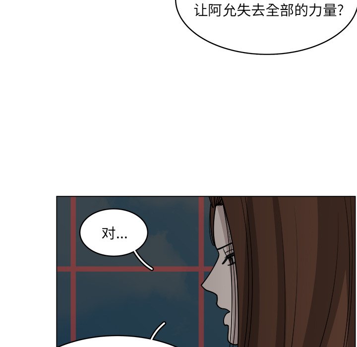 第60话_6038