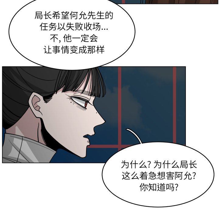 第60话_6039
