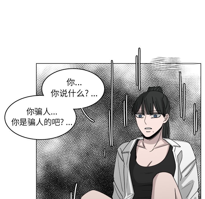 第60话_604
