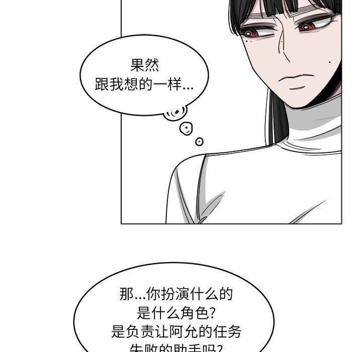 第60话_6042