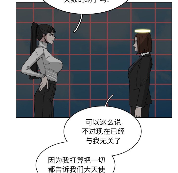 第60话_6043