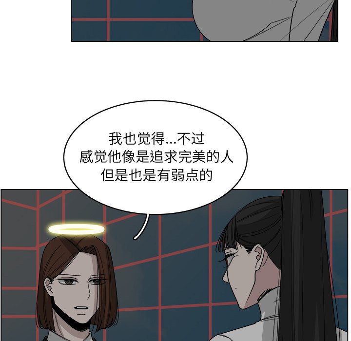 第60话_6046