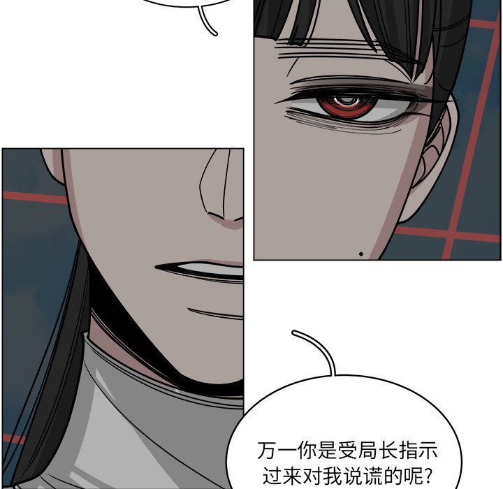 第60话_6048