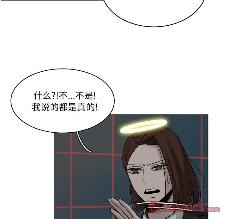 第60话_6049