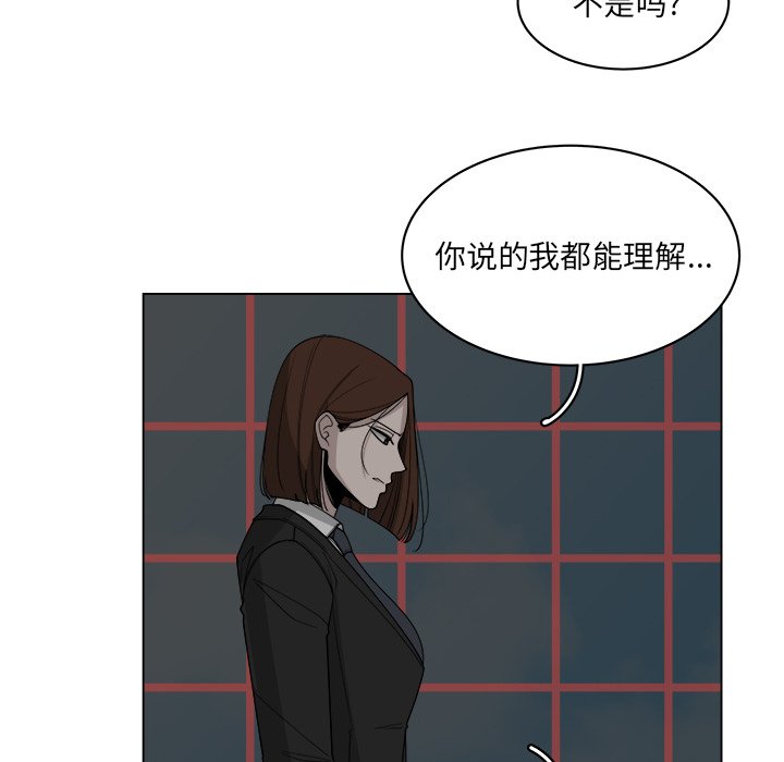 第60话_6052