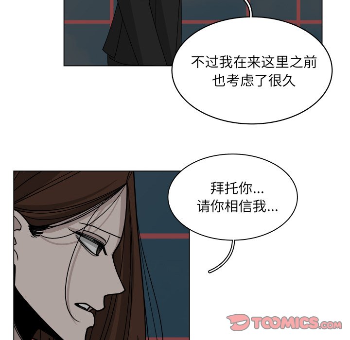 第60话_6053