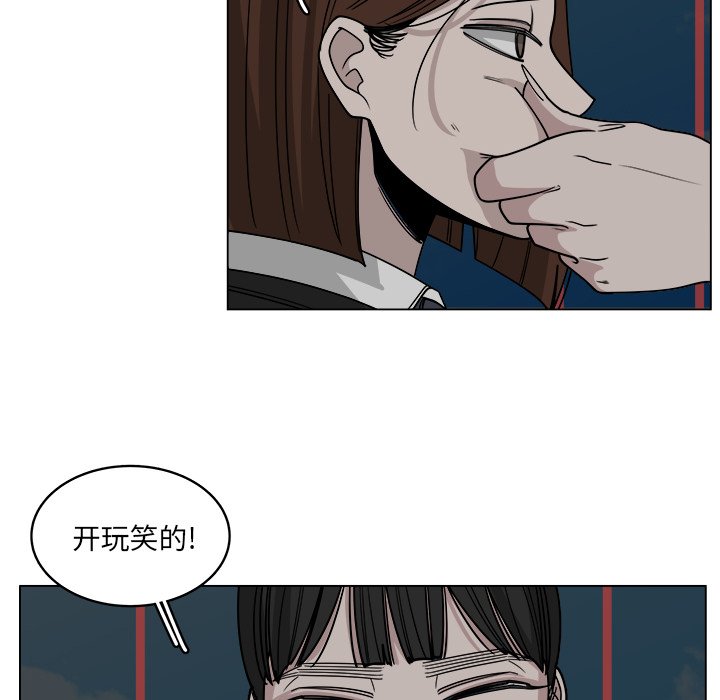 第60话_6055