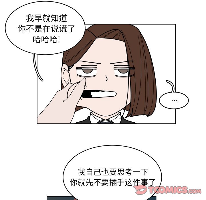 第60话_6057
