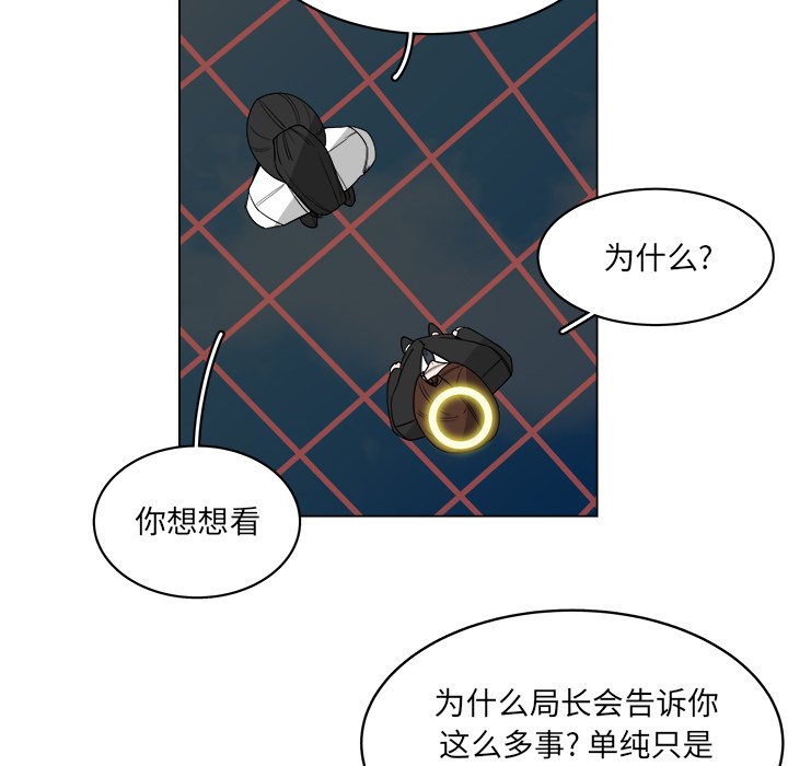 第60话_6058