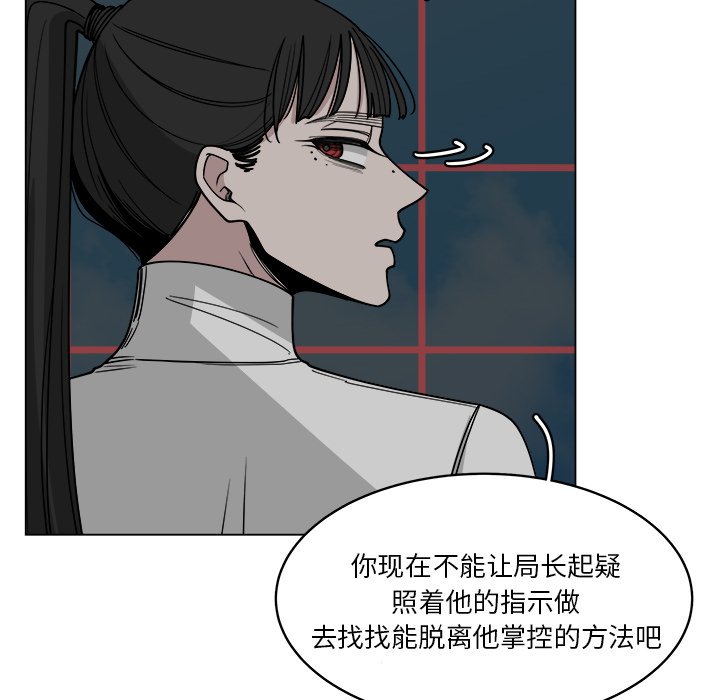 第60话_6060