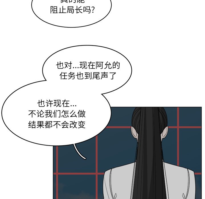 第60话_6063
