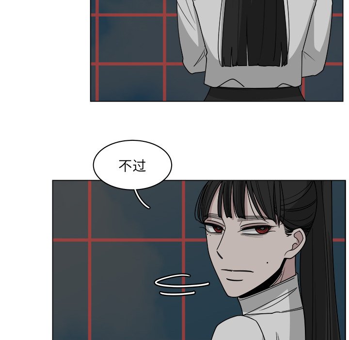 第60话_6064