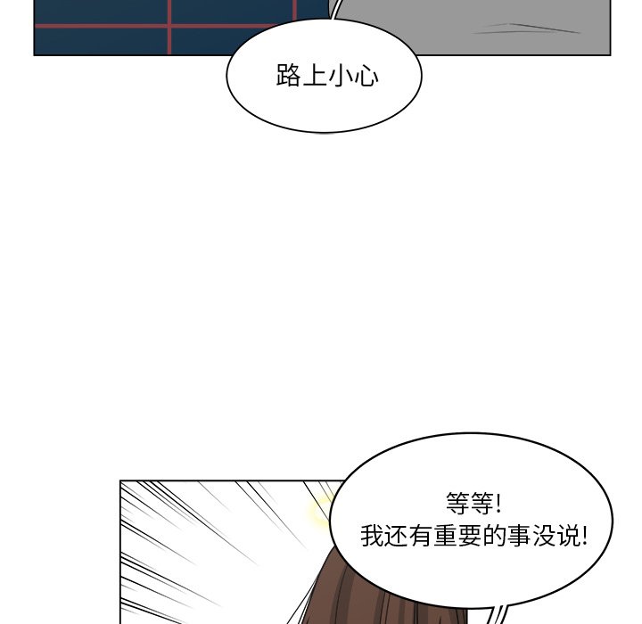 第60话_6067
