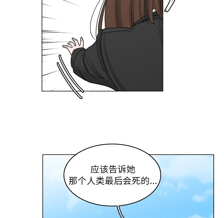 第60话_6068
