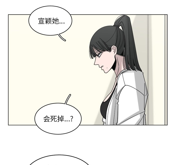 第60话_607
